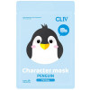 CLIV Character Mask Penguin - Тканинна маска для пружності шкіри обличчя "Пінгвін"