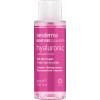 Sesderma Sensyses Cleanser Hyaluronic - Ліпосомальний очищающий лосьйон для сухої шкіри