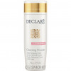 Declare Gentle Cleansing Powder - М'яка очищуюча пудра