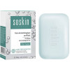 Soskin Purifying Dermatological Bar - Очищувальний дерматологічний засіб