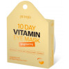 Petitfee & Koelf 10 Days Vitamin Eye Mask - Освітлювальні гідрогелеві патчі з вітаміном С та ніацинамідом