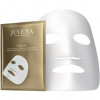 Juvena Immediate Effect Mask - Суперзволожуюча маска експрес-ліфтинг