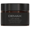 Demax Lift Activ Eye Defense Cream - Заповнюючий пептидний крем під очі «Ліфт актив»