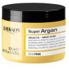 Dikson Dikso Prime Super Argan Mask - Живильна маска для волосся з аргановим маслом