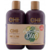 CHI Deep Brilliance Hydration Duo - Набір для волосся