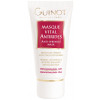 Guinot Masque Vital Antirides Anti Wrinkle Mask - Розгладжуюча маска проти зморшок