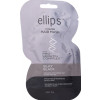Ellips Vitamin Hair Mask Silky Black - Маска для волосся "Шовкова Ніч" з Про-Кератиновим комплексом
