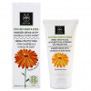 Apivita eco-bio baby and kids barrier cream with calendula and zinc oxide - Захисний крем з календулою і оксидом цинку