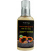  Top Beauty Body Milk "Papaya" - Молочко для тіла "Папайя"