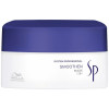 Wella Professionals SP Smoothen Mask - Розгладжуюча маска для волосся