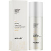 Hillary Sunscreen Moisturier Serum Vitamin C SPF30 - Сонцезахисна зволожуюча сироватка для обличчя з вітаміном C