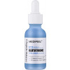 Medi Peel Glutathione Hyal Aqua Ampoule - Зволожуюча вітамінна сироватка для сяйва шкіри обличчя