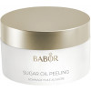 Babor Sugar Oil Peeling - Цукровий пілінг