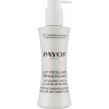 Payot Les Demaquillantes Comforting Moisturising Cleansing Micellar Milk - Молочко, що очищає, з екстрактом малини