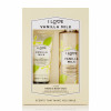 I Love Vanilla Milk Hand & Body Duo Gift Set - Подарунковий набір "Ваніль"