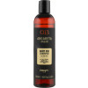 Dikson Argabeta Argan Daily Use Shampoo - Шампунь для всіх типів волосся з аргановим маслом