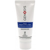 Genosys Intensive Problem Control Cream - Інтенсивний крем для проблемної шкіри