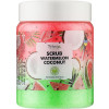 Top Beauty Scrub Watermelon Coconut - Скраб для тіла та обличчя (кавун)