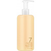 Masil 7 Ceramide Perfume Shower Gel Sweet Flower - Гель для душу з керамідами з ароматом солодких квітів