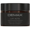 Demax Lift Active Night Lifting Cream Peptide Concept - Поживний нічний ліфтинг-крем