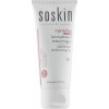 Soskin Hydrawear Gel-Creme Lightweight Moisturising Care - Зволожуючий гель-крем для обличчя