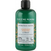 Eugene Perma Collections Nature Shampooing Nutrition - Поживний шампунь