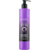 Revuele Ice Cool Blond Anti-Yellow Shampoo - Шампунь для нейтралізації жовтизни