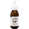 Soskin Mat Serum Booster - Сироватка-бустер матуюча