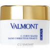 Valmont C.Curve Shaper - Крем для пружності шкіри тіла