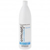 Concept Live Hair Salon Conditioner - Салонний бальзам