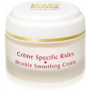 Mary Cohr Crème Specific Rides - Крем від зморшок