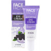 Face Facts Age Defying Eye Cream - Антивіковий крем для шкіри навколо очей