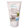 Greenland Milky Hand Cream Coconut Milk & Lime - Крем для рук Кокосове Молочко-Лайм