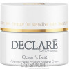 Declare Ocean's Best Advanced Marine Moisture Recharge Cream - Інтенсивний зволожуючий крем з морськими екстрактами