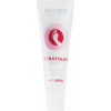 Biotrade Keratolin Foot Exfoliating Gel - Гель із 40% сечовиною