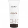 Cutrin RCC Chocolate Treatment - Тонуюча маска "Шоколад"