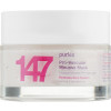 Purles 147 Pro-Vascular Mousse Mask - Про-судинна маска-мус