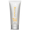 Global Keratin Taming Shield Additive 240 мл - Засіб для захисту волосся