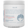 OLLIN Full Force Tonifying Mask - Тонізуюча маска з екстрактом пурпурного женьшеню