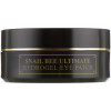 Benton Snail Bee Ultimate Hydrogel Eye Patch - Гідрогелеві патчі з ферментованим муцином равлика та бджолиною отрутою