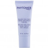 Phytomer Regard Delicieux - Гель від темних кіл під очима