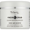 Top Beauty Facial Scrub - Скраб для жирної та проблемної шкіри обличчя