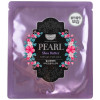 Petitfee & Koelf Pearl & Shea Butter Hydro Gel Mask - Гідрогелева маска для обличчя з перлинами