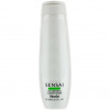 Kanebo Sensai Shidenkai Volumising Conditioner - Кондиціонер для об'єму волосся
