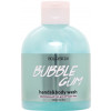 Hollyskin Hands & Body Wash "Bubble Gum" - Зволожуючий гель для миття рук та тіла