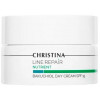 Christina Line Repair Nutrient Bakuchiol Day Cream SPF 15 - Денний крем SPF 15 з бакучиолом