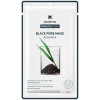 Sesderma Beauty Treats Black Pore Mask - Очищуюча маска для обличчя