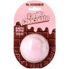 Mr.Scrubber Bath Bomb "Vanilla Chocolate" - Бомбочка для ванни