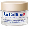 La Colline Cellular Hydra Firming Body Cream - Зволожуючий зміцнюючий крем для тіла ТЕСТЕР