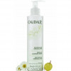 Caudalie Micellar Cleansing Water - Міцеллярна вода для зняття макіяжу